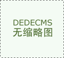 喝白酒没有克没有及吃甚么_喝白酒吃甚么会中毒